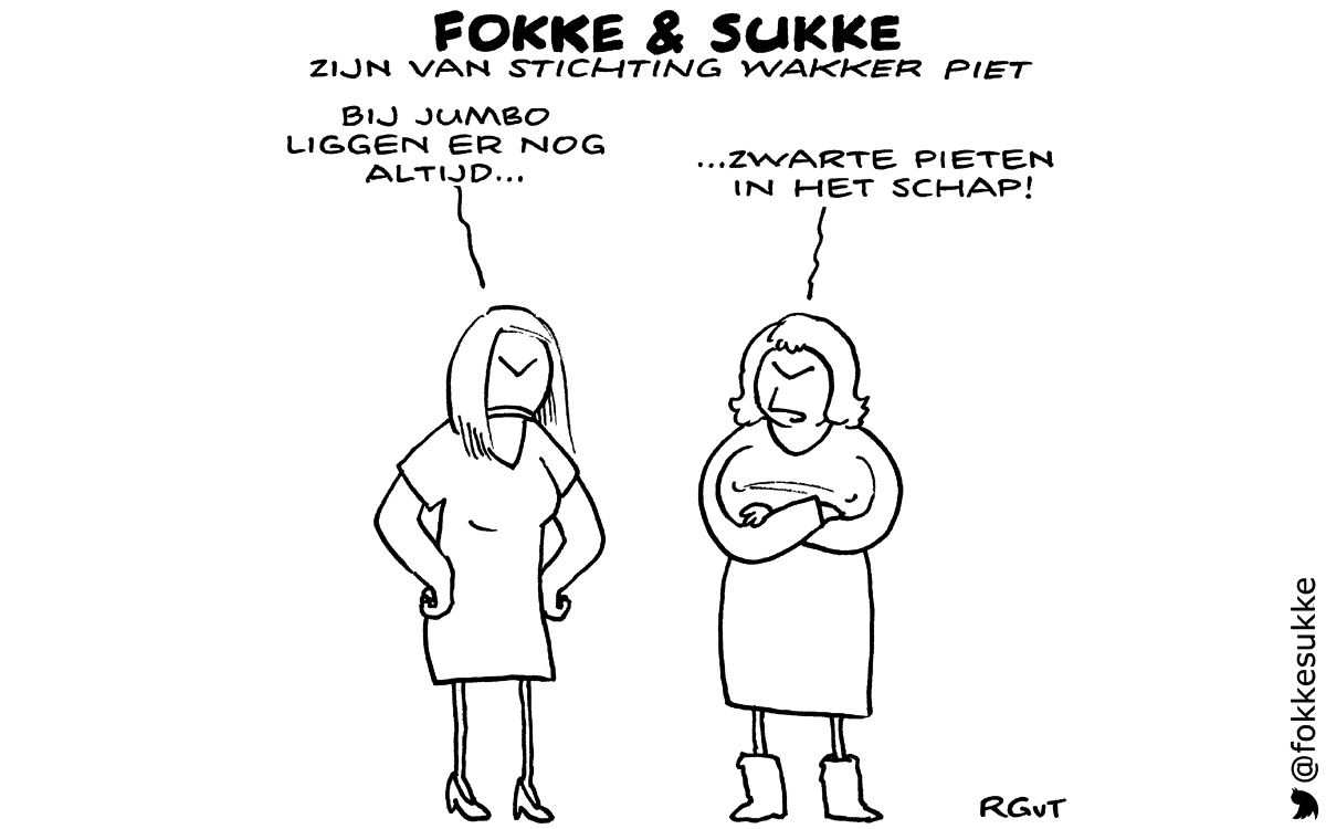 foksuk